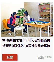性交性乱免费探讨现代两性关系中的健康与道德边界，关注安全性行为，避免情感纠纷