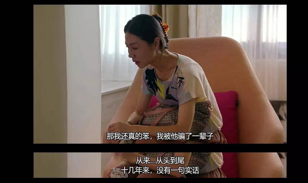 1.成熟少妇亚洲小说风情万种爱恨交织