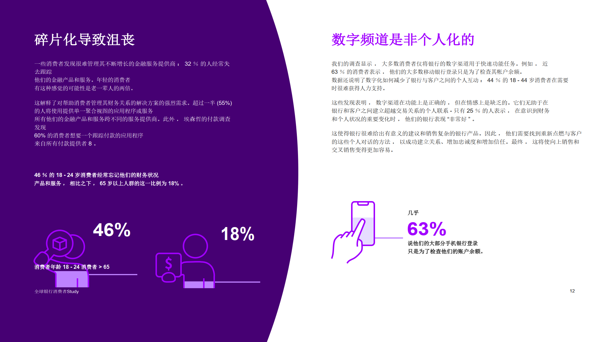 2.jjzzjzz探索全新视角，发现隐藏价值，解锁无限可能