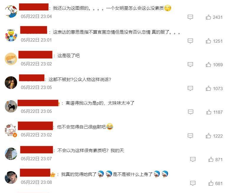 国产色欲视频引发热议，网友热议内容尺度，平台监管成焦点