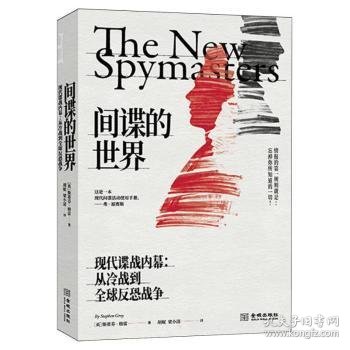 特大黑人巨大XXXXXXX引发热议，探索背后真相，揭秘惊人内幕与全球影响