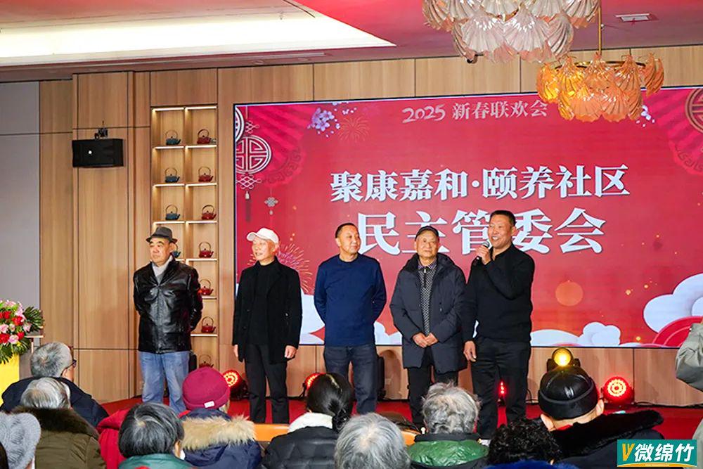 老年人毛片关爱银发族健康生活，传递温暖正能量，共建和谐养老社区