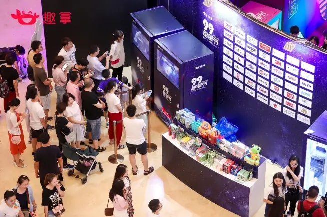 1.九碰在线畅享全新互动体验