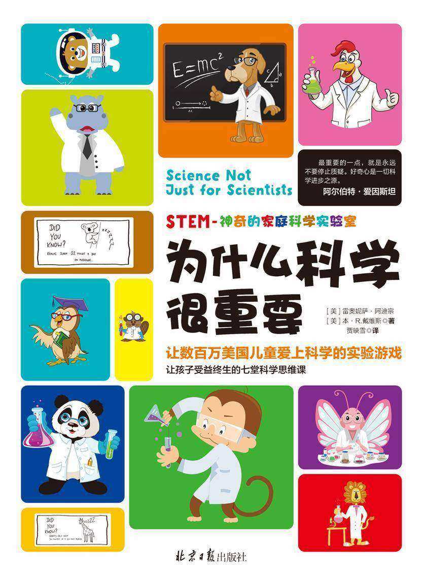 飞机毛片揭秘飞行中的神秘现象，探索航空奇观，了解背后科学