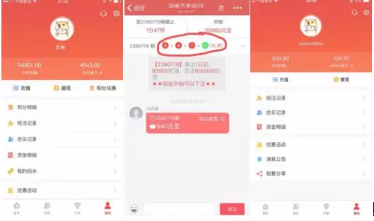 免费在线观看色情网站推荐，热门资源一网打尽，安全无风险畅享