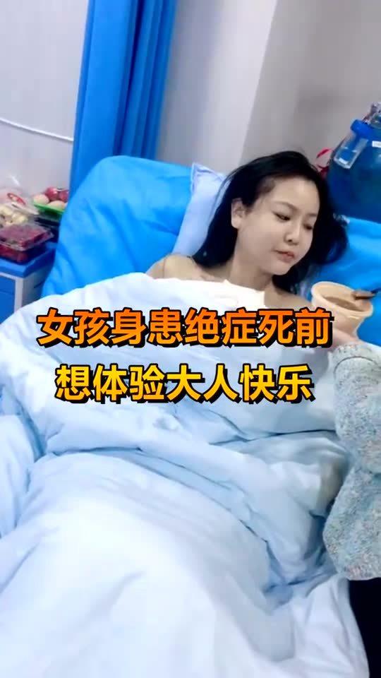中国老熟妇69sex另类激情故事，探索熟女性感魅力，体验独特成人乐趣