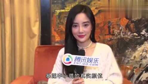 李小璐39分钟视频引热议，躁动画面曝光，网友争议不断