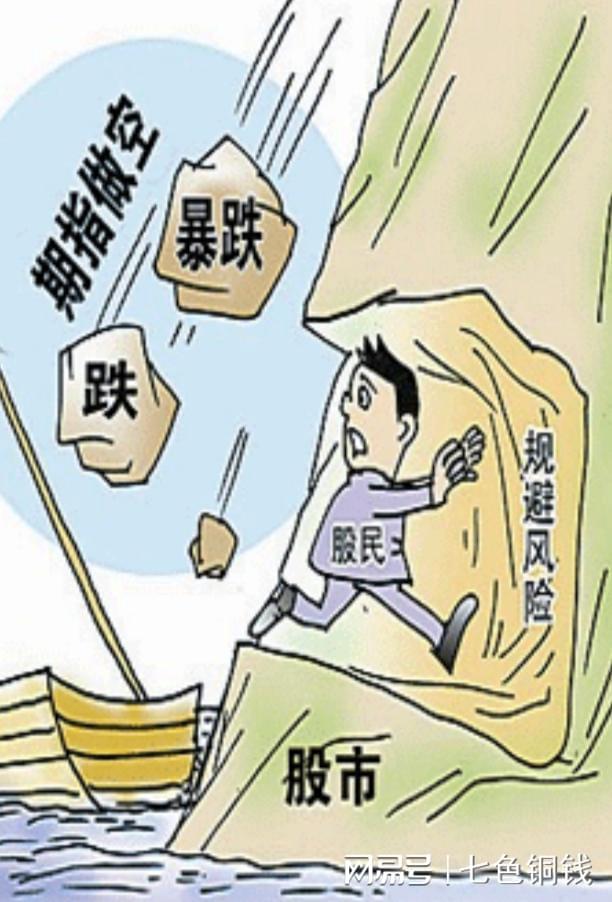 看片无毒搜索资源安全指南，掌握技巧，避开风险，轻松找到高清正版