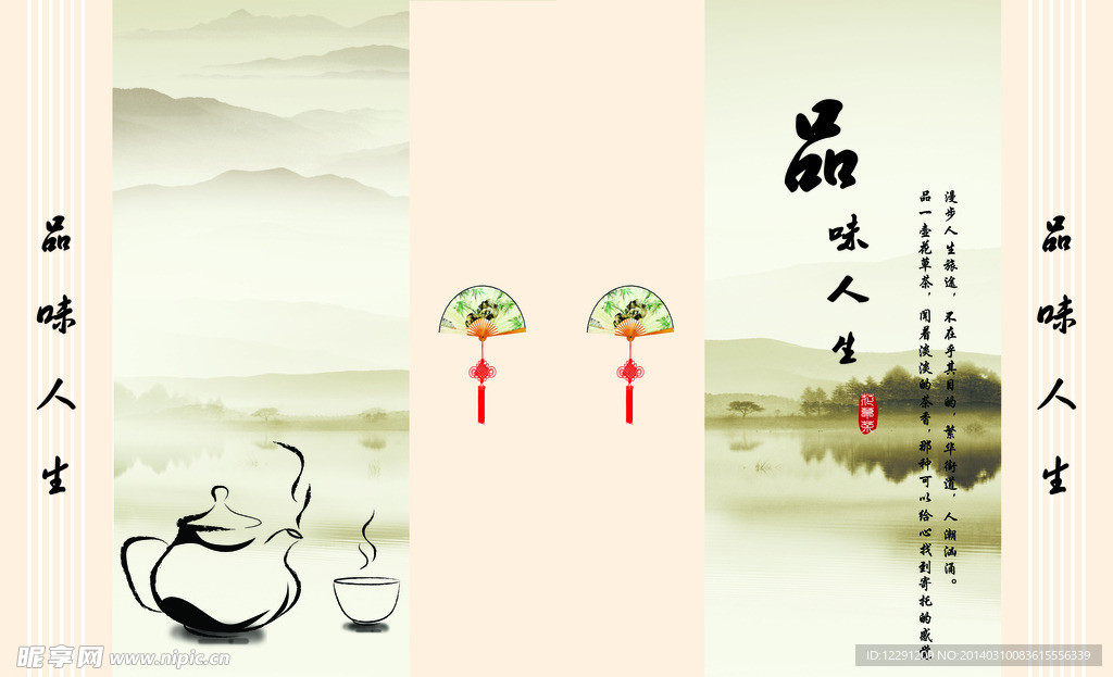 熟女的滋味浜，探索成熟女性魅力，品味人生独特韵味，尽显优雅与自信