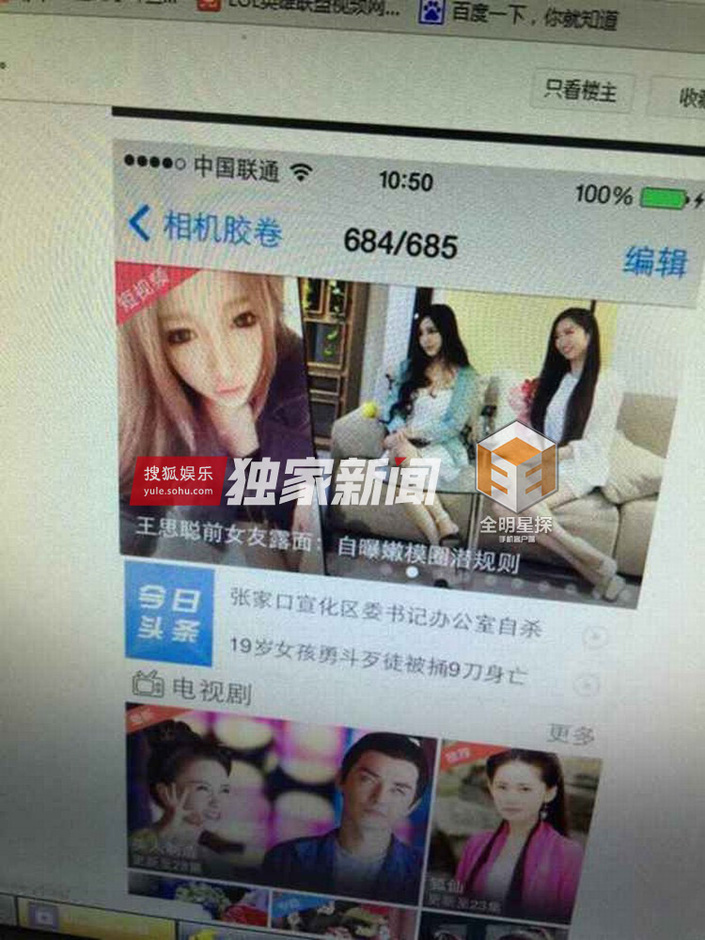 亚洲乱码视频揭秘15个惊人真相，技术解析，独家内幕全曝光