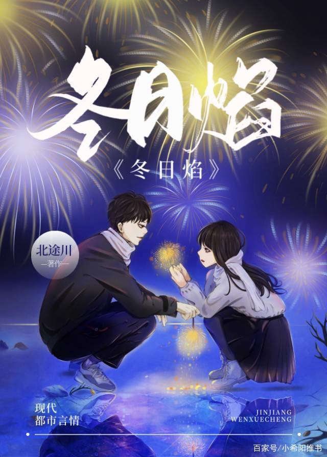 2.好好日激情文学,温暖心灵,点燃梦想,让每一天都充满希望 2.好好日激情文学,温暖心灵,点燃梦想,让每一天都充满希望