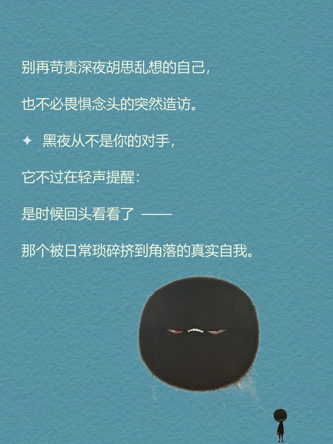 2.恋老同性XXX老头呻吟，深夜独白，欲望与孤独交织，禁忌之恋的挣扎