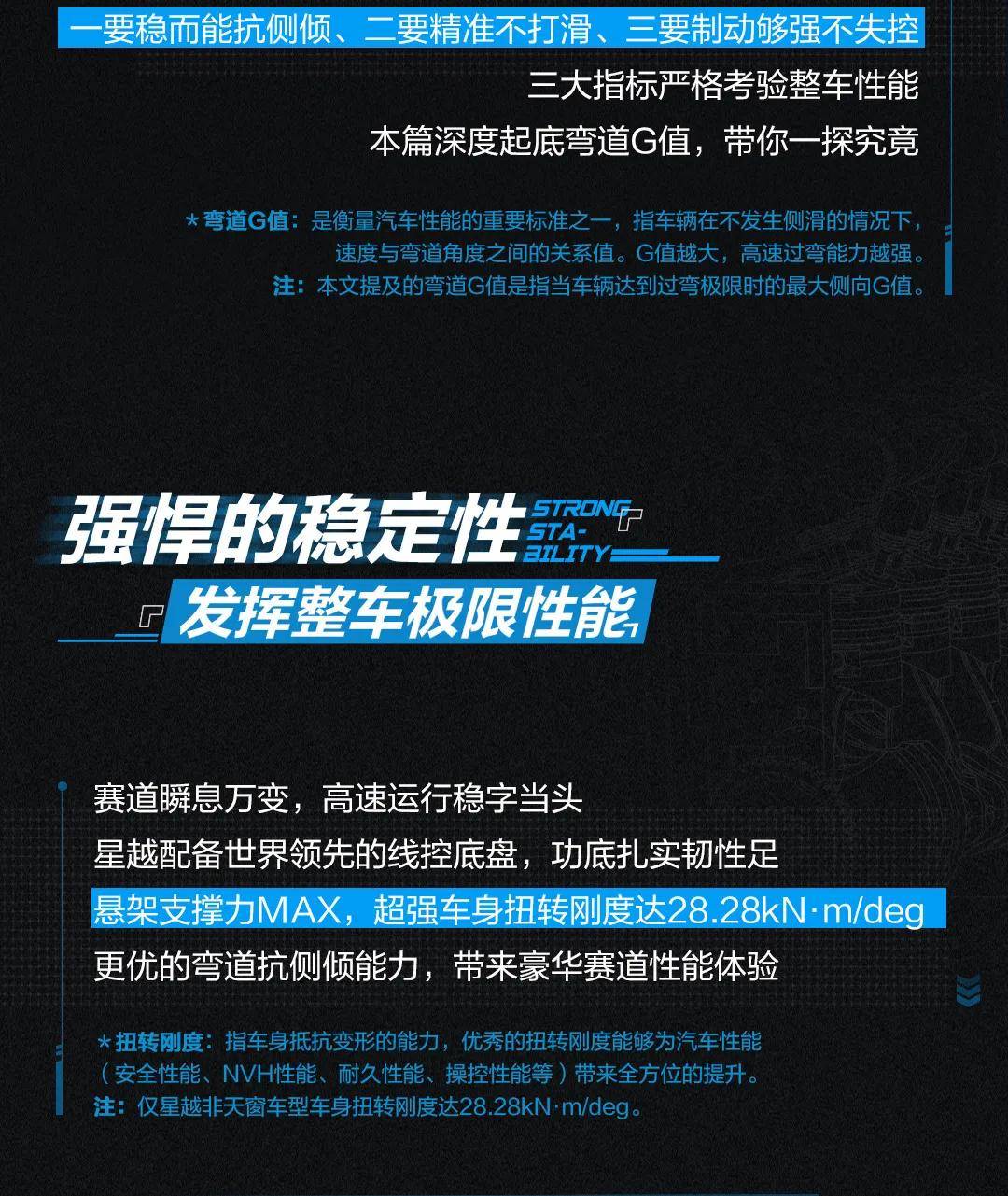 bm48cn浜全新升级版震撼登场，体验极致性能，畅享流畅操作，尽在bm48cn浜