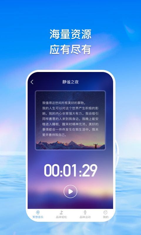 成人做爱A片免费看网站动漫国产浜，精彩内容每日更新，海量资源等你来探索