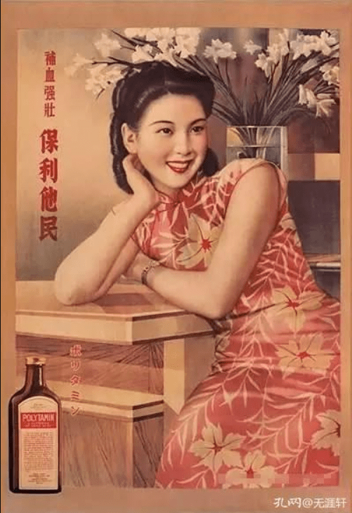 2.精品无码人妻一区二区免费AV网站一区最新资源高清无广告