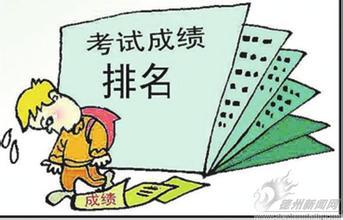 学生自主学习能力提升方法与高效学习技巧分享，助力成长，成绩进步