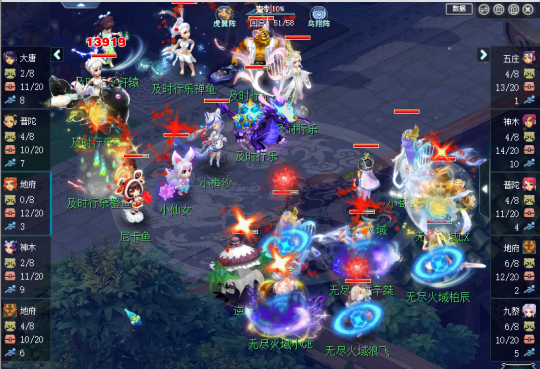 爱丝索菲晨曦闪耀光芒，探索神秘世界，感受无尽梦幻与希望