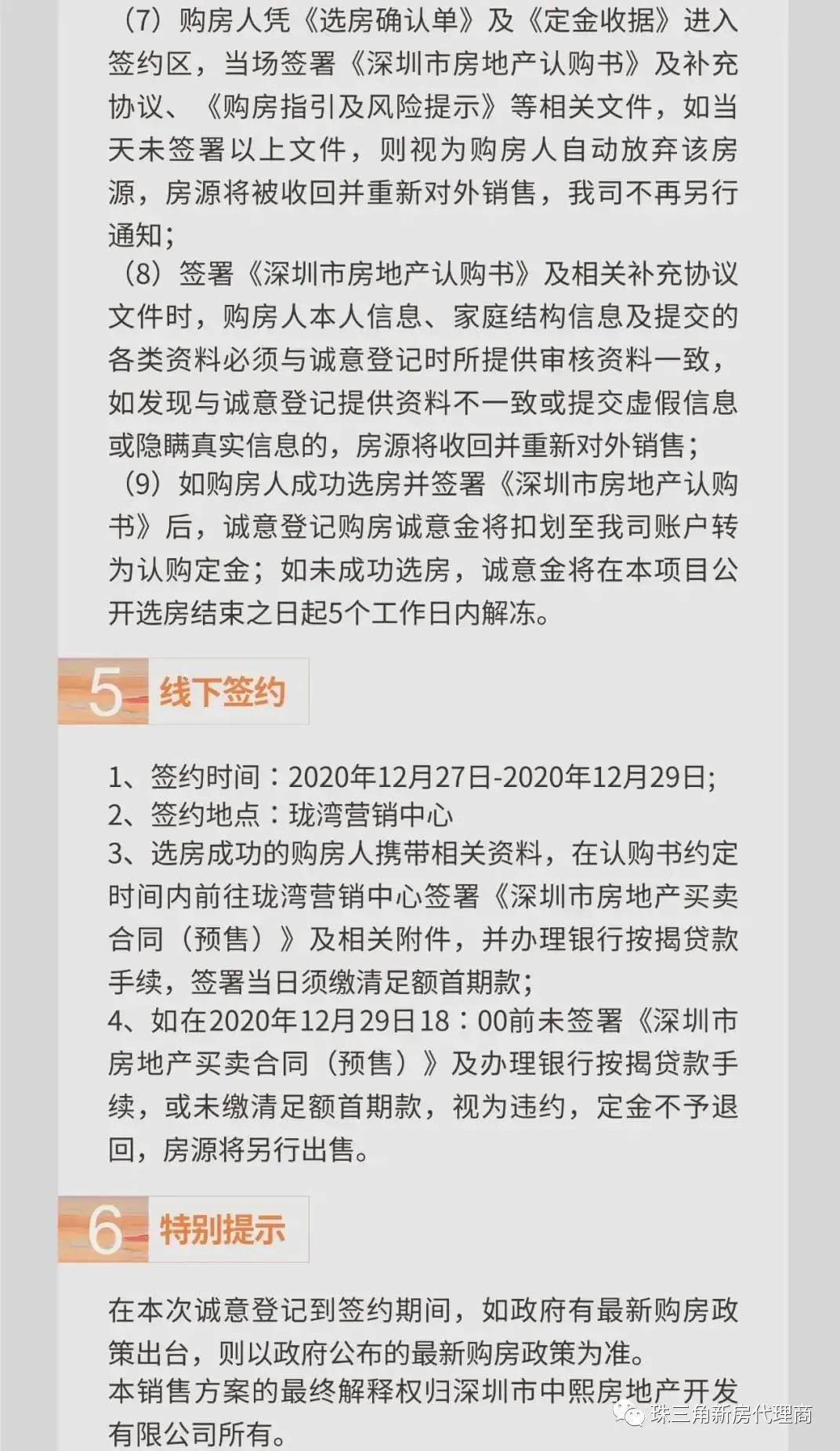 成人乱码一区二区三区在线观看高清免费资源，最新地址，安全稳定