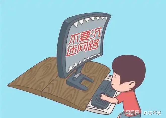 TokyoHot肉到精神崩溃引发热议，如何避免沉迷，专家给出建议