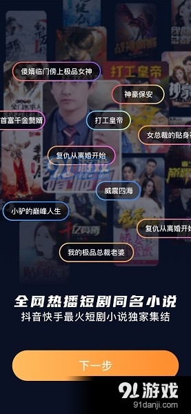 美女裸体一区二区三区免费网站，高清资源下载，最新合集推荐