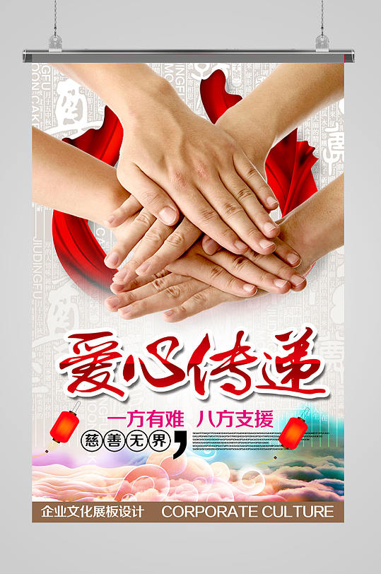 色播播播爱网分享精彩内容，传播快乐，传递温暖