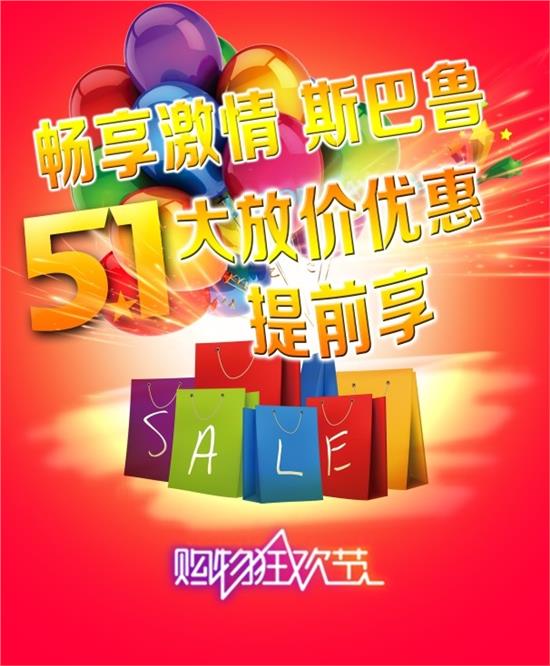 欧美性做爰大片免费看文章吧浜，热门资源，高清无码，独家福利，畅享激情