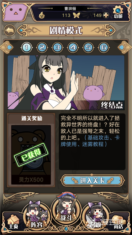 2.姓爱自修室弟2季国语版上线，剧情升级，观众热议不断