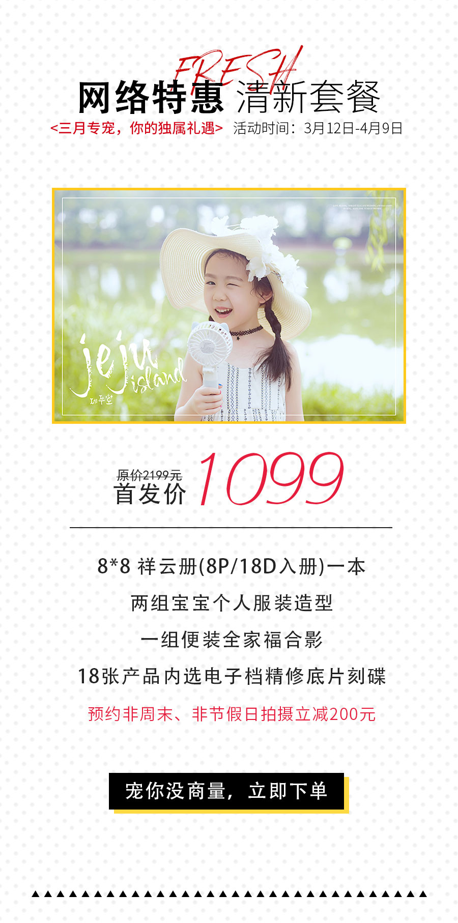 韩国婬乱高潮AAAA片浜震撼上线，全网首发，独家资源，限时免费观看
