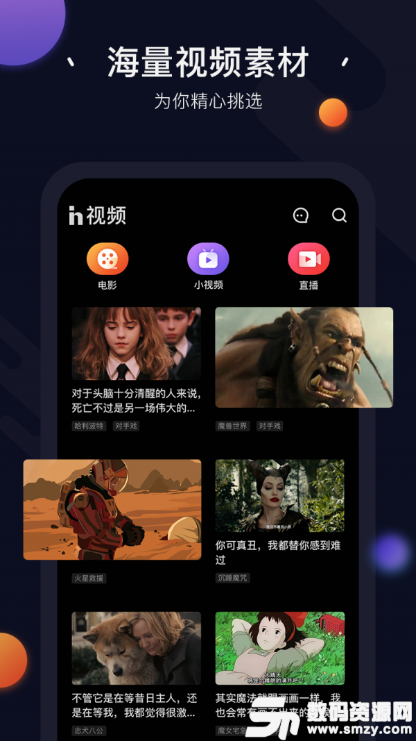 KOSTENLOSEPORNO333 最新免费视频，高清无码资源，在线观看无需注册