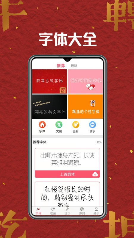 婷婷精品网站时尚穿搭，美容护肤，生活好物推荐指南
