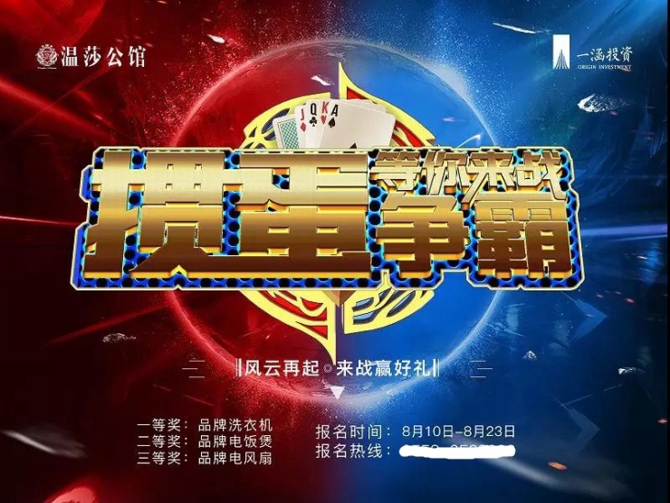 17日精彩活动不容错过，17日限时优惠，17日惊喜连连等你来