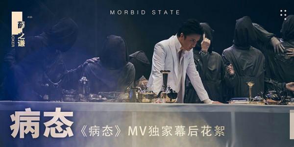 暴躁苍井空120分钟激烈对决，全程无删减，独家幕后花絮曝光