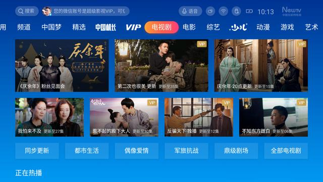 色婷五月不卡畅享高清观影体验，热门剧集随心看，精彩剧情不间断