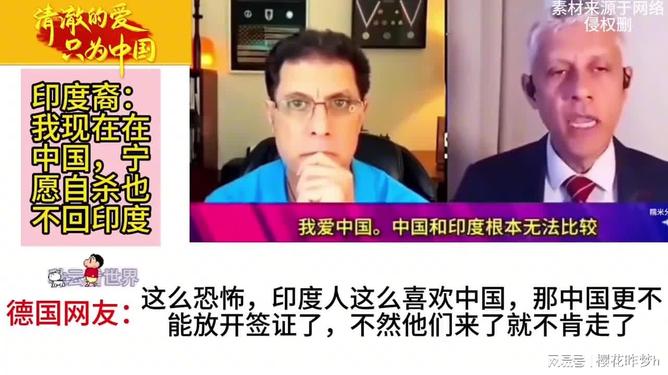 破包XXX性摘花69XX引发热议，探索背后隐秘故事，揭秘真相与争议