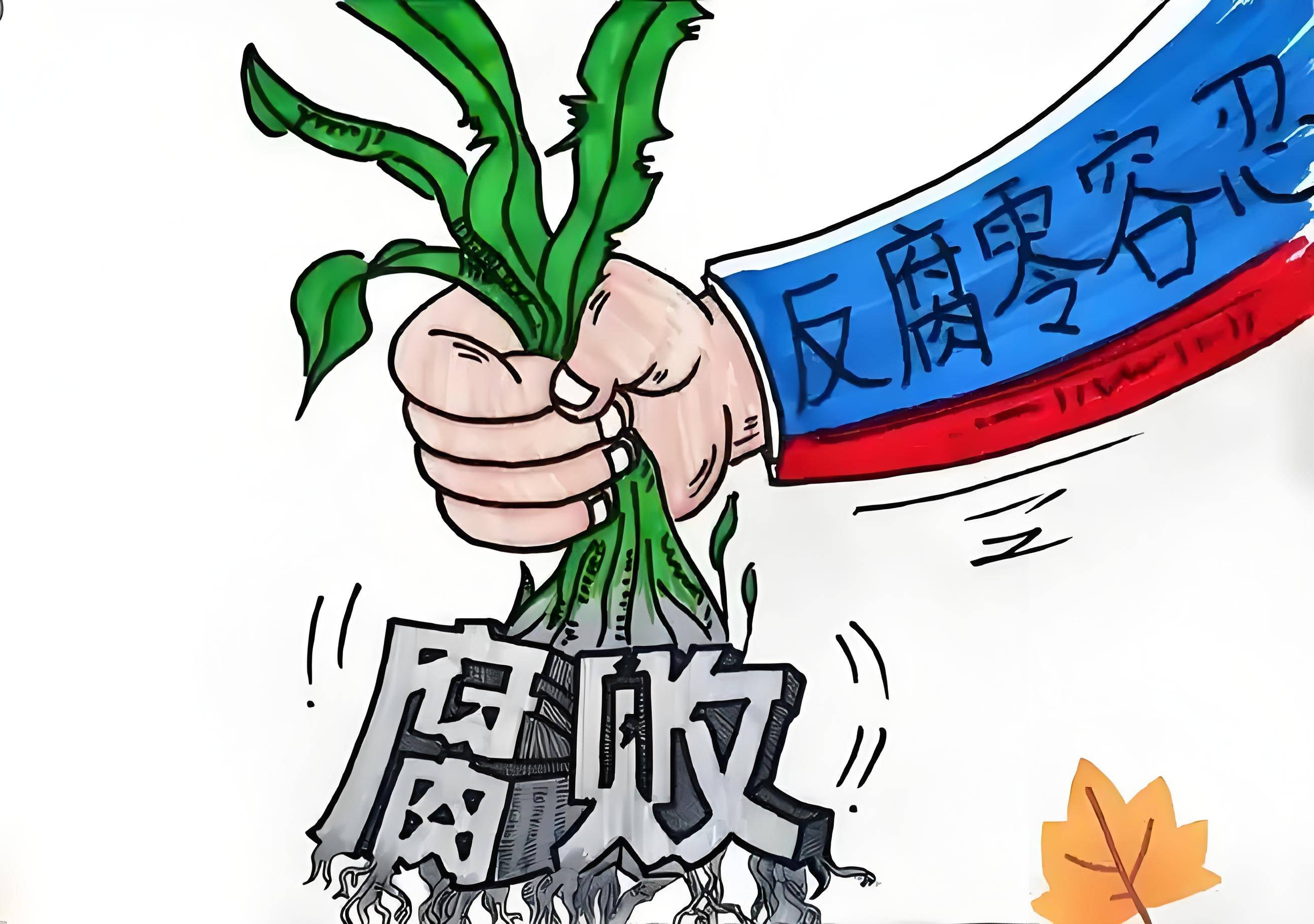 寡妇做爰视频浜引发热议，探讨伦理边界，社会反响强烈