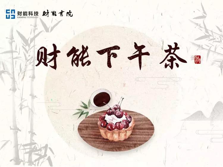 1.边吃边摸边做的快乐时光