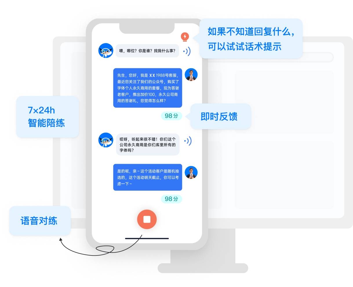 bm48cc直播软件最新版本更新内容曝光，新增高清画质，优化互动功能，修复已知bug