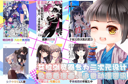 玩弄白袜小正太榨精漫画浜，禁忌幻想与青春诱惑，探索二次元刺激世界