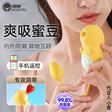 撸撸干撸撸草如何正确使用，掌握技巧，提升效率，避免误区
