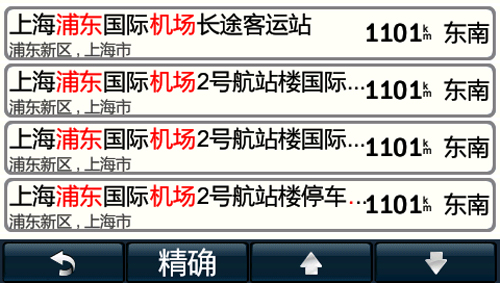 九九九五码精准解析，掌握核心技巧，轻松提升效率