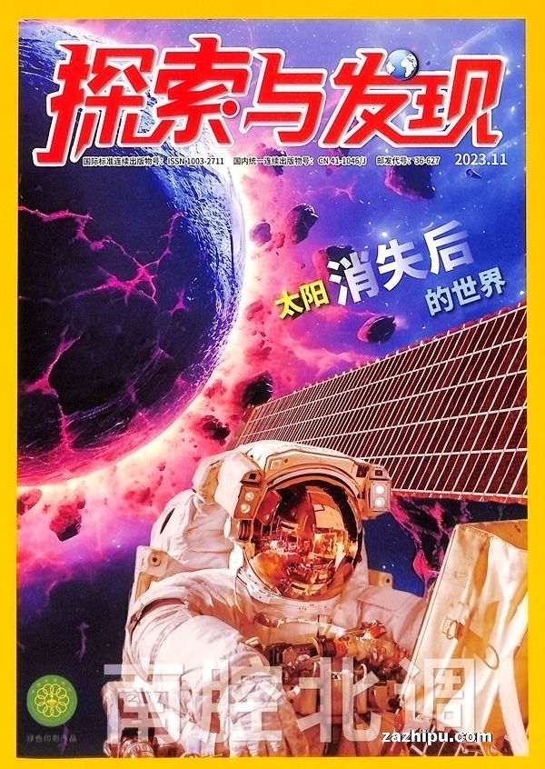 欧美人与性动交A级毛片浜的观看指南,探索热门内容,揭秘最新趋势 欧美人与性动交A级毛片浜的观看指南,探索热门内容,揭秘最新趋势