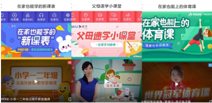学生av在线学习资源分享平台推荐指南，免费课程，高清视频，实用技巧