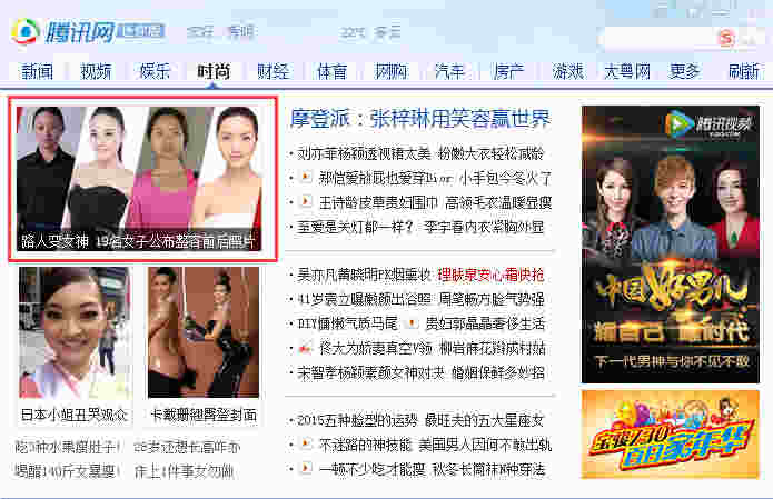 男女操逼无马赛克浜真实拍摄揭秘，高清无码视频流出，网友疯狂转发热议