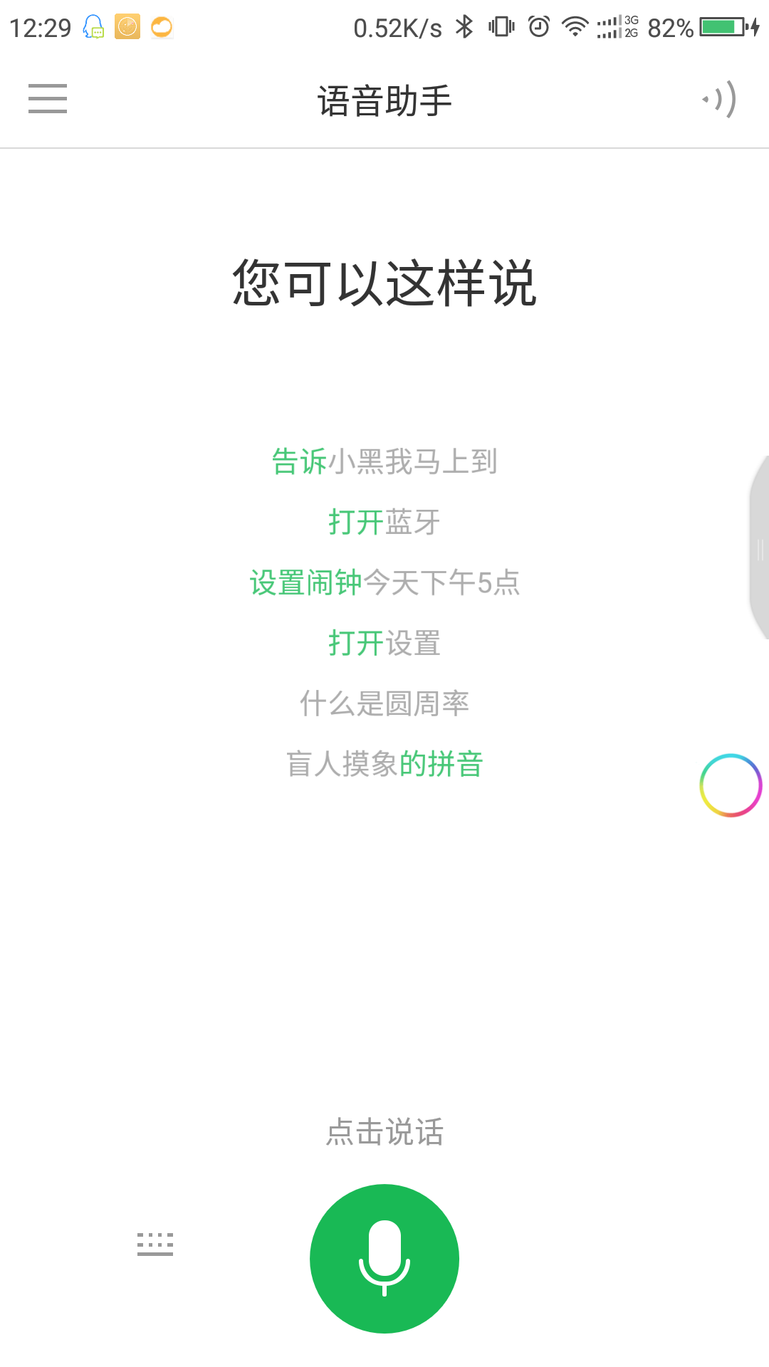 13姨影视最新版本更新内容介绍，新增功能抢先体验，优化观影流畅度