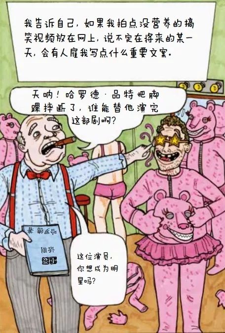 18+女性向www网站推荐，热门成人内容，精选女性向资源大全