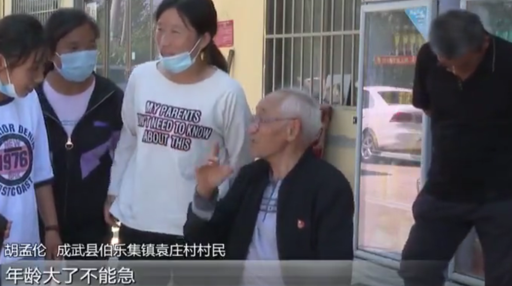 我和90岁老奶做爱难忘经历，温情回忆跨越年龄界限，探索生命与爱的真谛