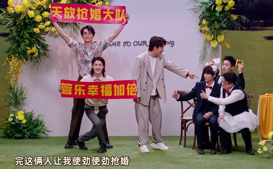 喜人奇妙夜欢乐绽放，创意无限，惊喜连连共度美好时光