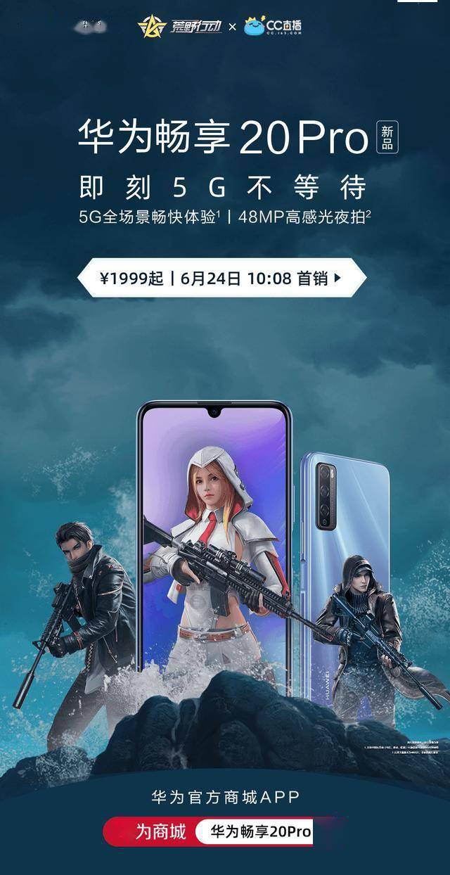 一级少女免费观看电视韩剧tv浜，热门韩剧在线追剧，畅享高清画质无广告