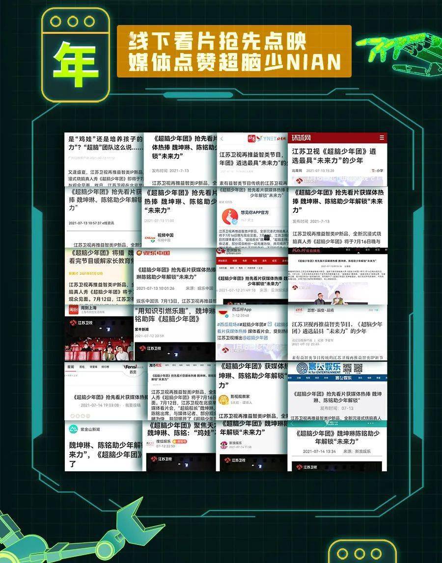 美国美女热辣视频浜真实拍摄，高清画质，独家内容引爆全网