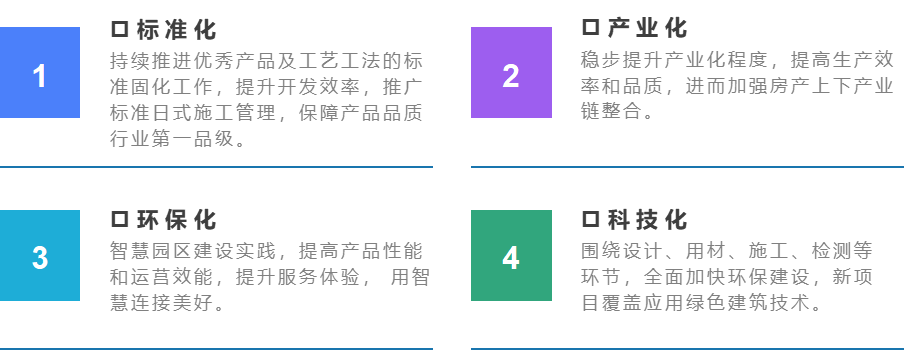 国产XX0000性国产XxXX引领行业创新，打造高品质产品，满足多元化需求